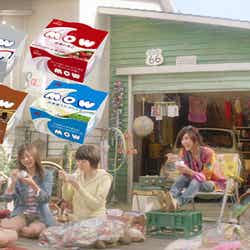 竹内結子出演の新CM「ガレージセール」篇