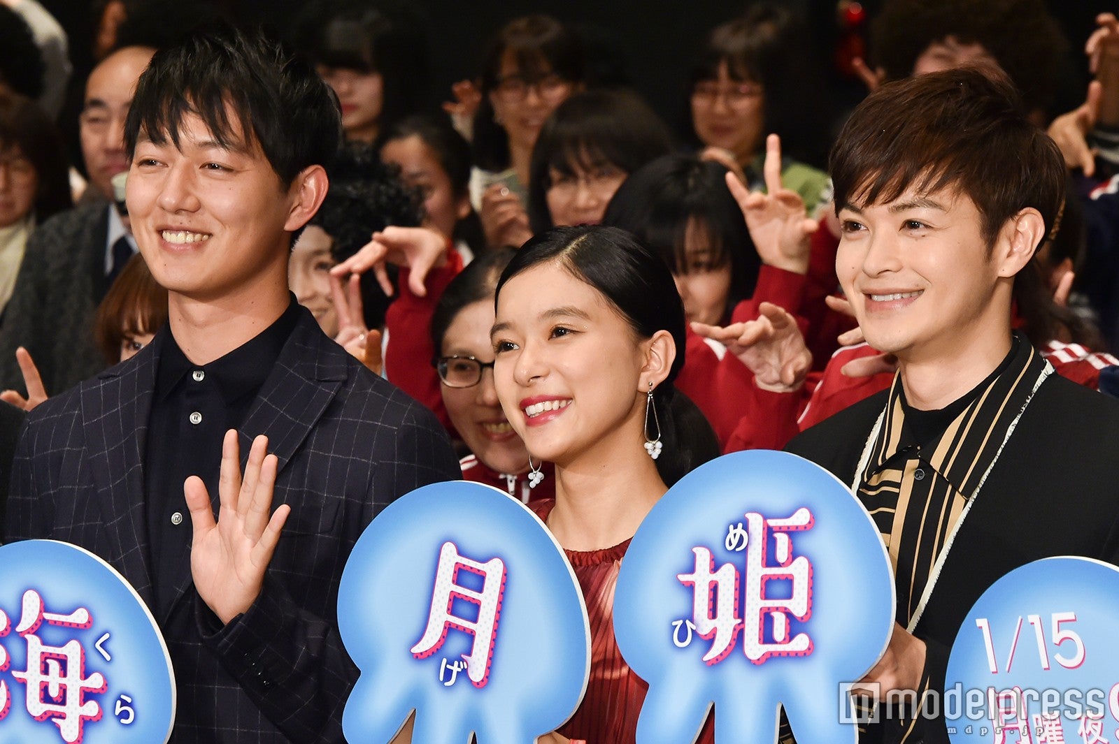 工藤阿須加、芳根京子、瀬戸康史（C）モデルプレス