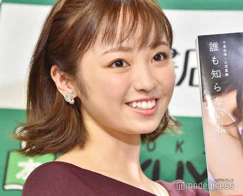 <欅坂46今泉佑唯ソロ写真集「誰も知らない私」囲み取材全文>“握手会の女王”はイベントでも“神対応”だった 報道陣への気遣い、撮影秘話もたっぷり語る