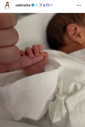 才木玲佳 Instagramより