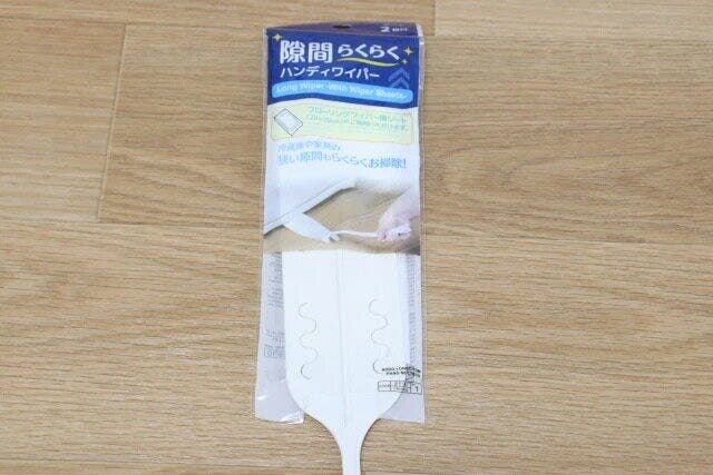 ダイソー 隙間らくらくハンディワイパー パッケージ ダイソー 隙間らくらくハンディワイパー パッケージ