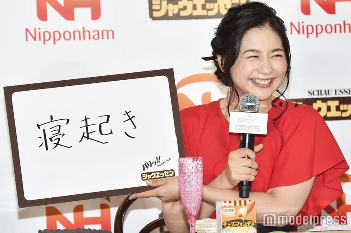 関根麻里(C)モデルプレス