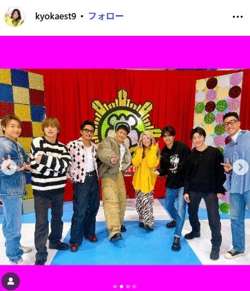 金子きょんちぃ Instagramより