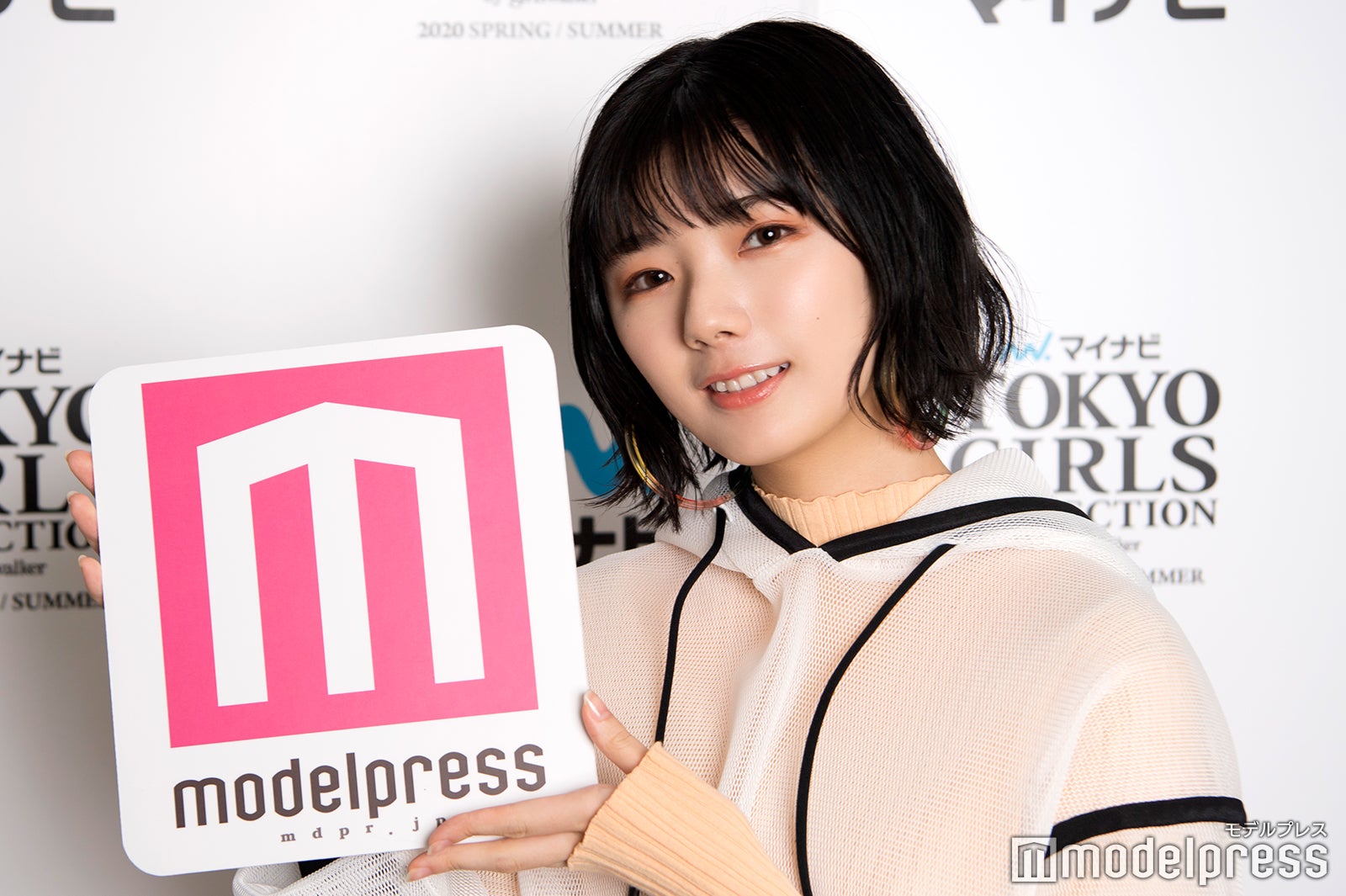 藤吉夏鈴 （C）モデルプレス