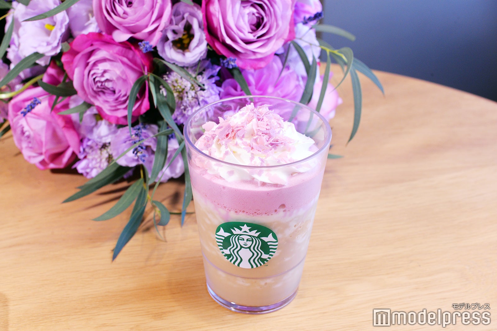 ロイヤル アール グレイ ブーケ フラペチーノ（C）モデルプレス