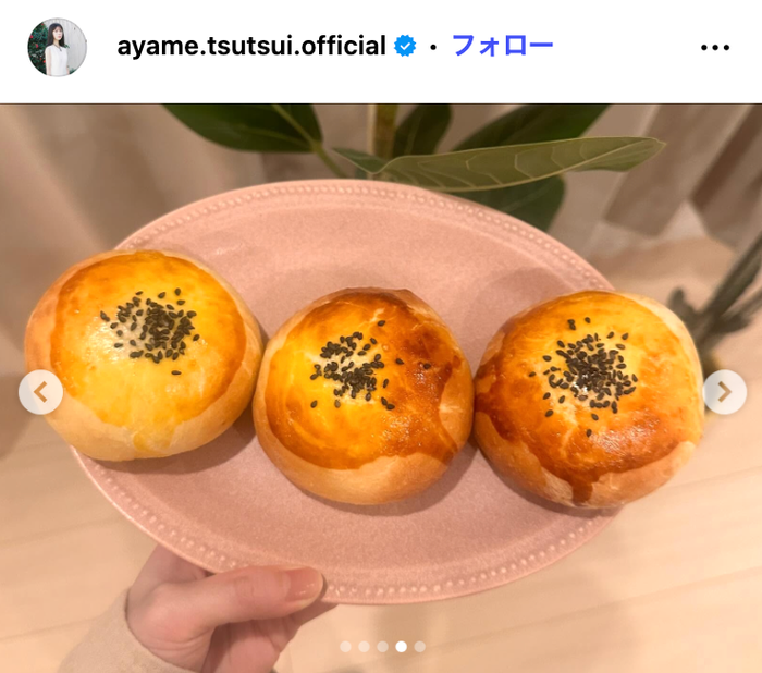 筒井あやめInstagramより