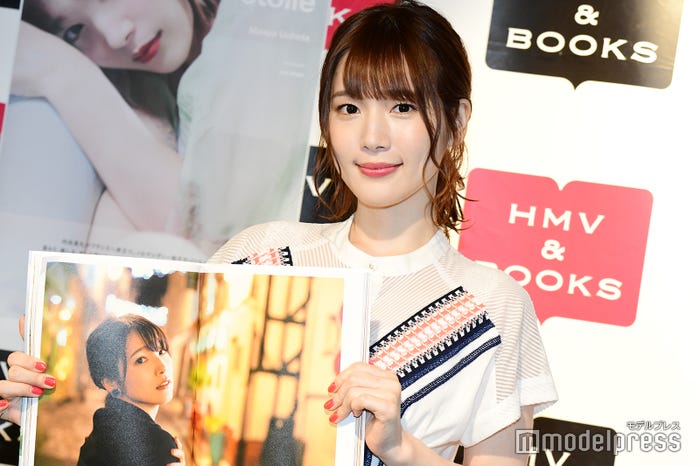 内田真礼(C)モデルプレス