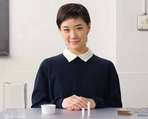 蒼井優出演の新番組、NHKでスタート