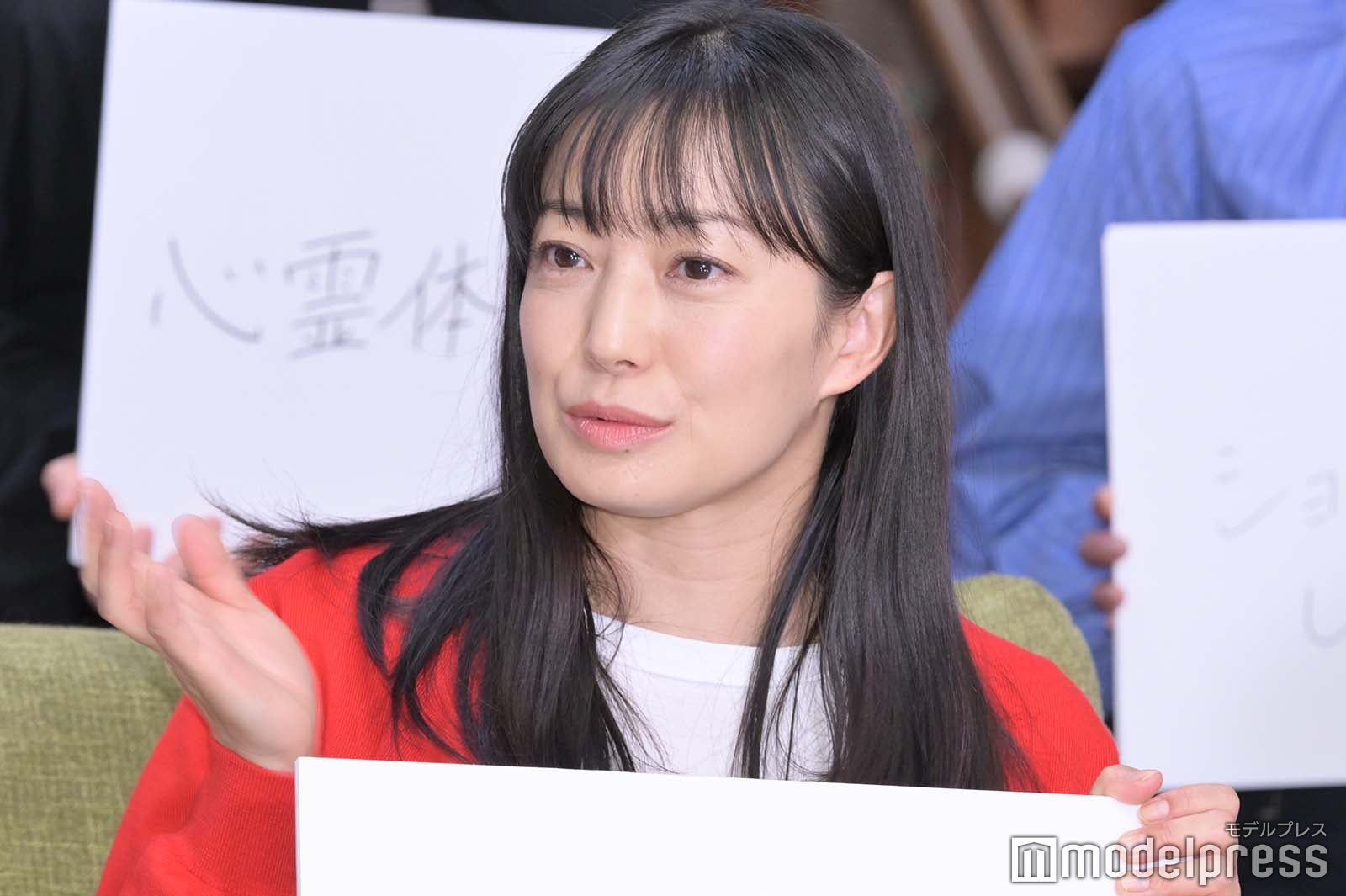 菅野美穂（C）モデルプレス