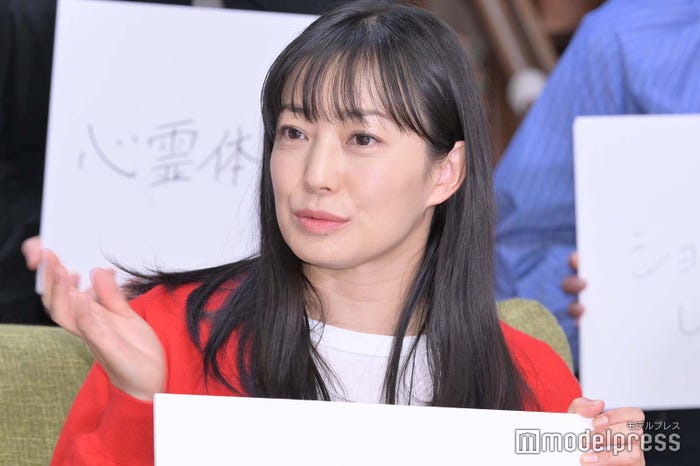 菅野美穂(C)モデルプレス