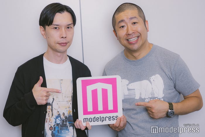 ハライチ(岩井勇気・澤部佑)/(C)モデルプレス