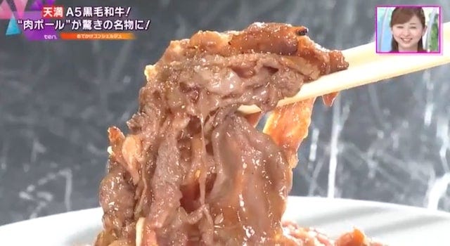 A5黒毛和牛を驚きの価格で♡