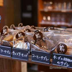 茶房 ぐーてらいぜ(C)モデルプレス