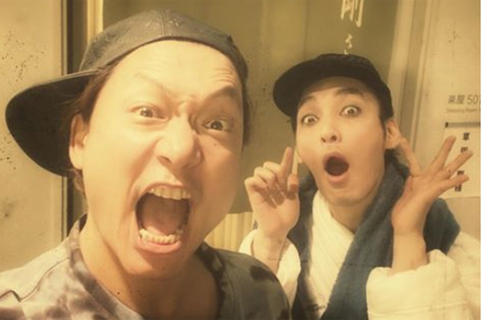 稲垣吾郎＆香取慎吾、草なぎ剛の舞台に駆けつける「震えた」「素敵」の声