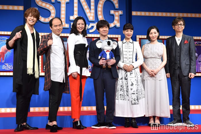 (左から)宮野真守、斎藤司、長澤まさみ、内村光良、大地真央、坂本真綾、山寺宏一(C)モデルプレス