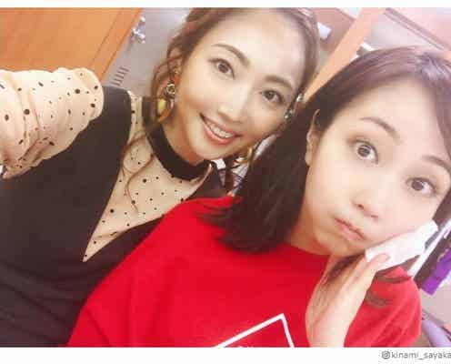 木南晴夏の姉・木南清香、玉木宏と結婚の妹に嫉妬「モテなかったのに…」