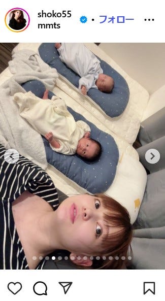 中川翔子Instagram