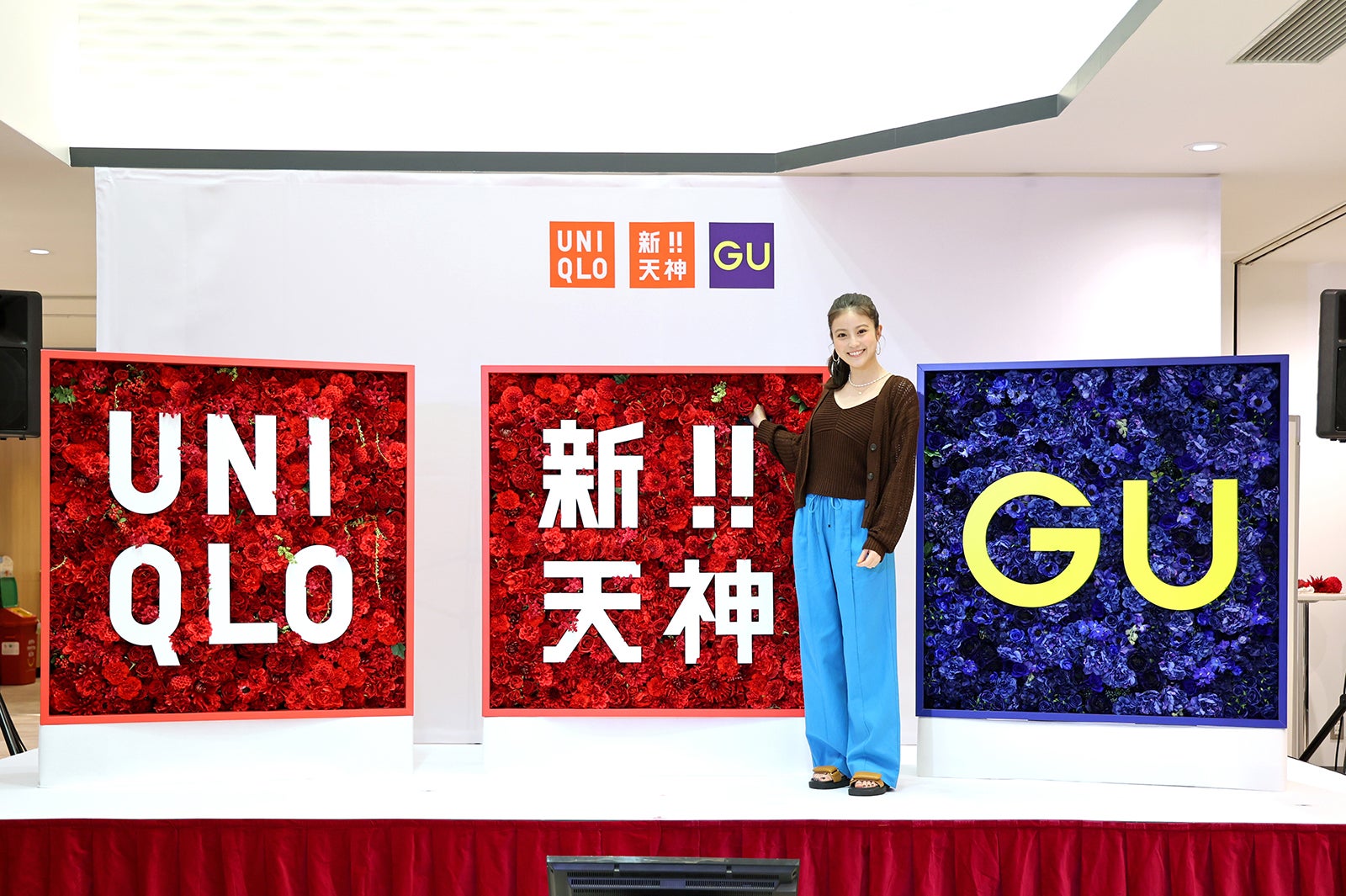 今田美桜（提供写真）