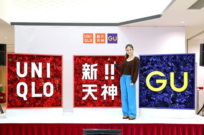 今田美桜(提供写真)