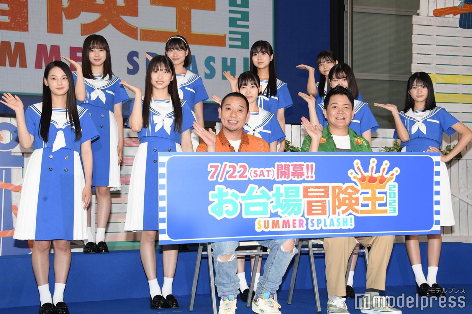 （上段左から）安納蒼衣、八重樫美伊咲、工藤唯愛、秋田莉杏
（中央左から）吉本此那、早崎すずき（※「崎」は正式には「たつさき」）、八木仁愛、柳堀花怜、杉浦英恋（下段左から）大悟、ノブ