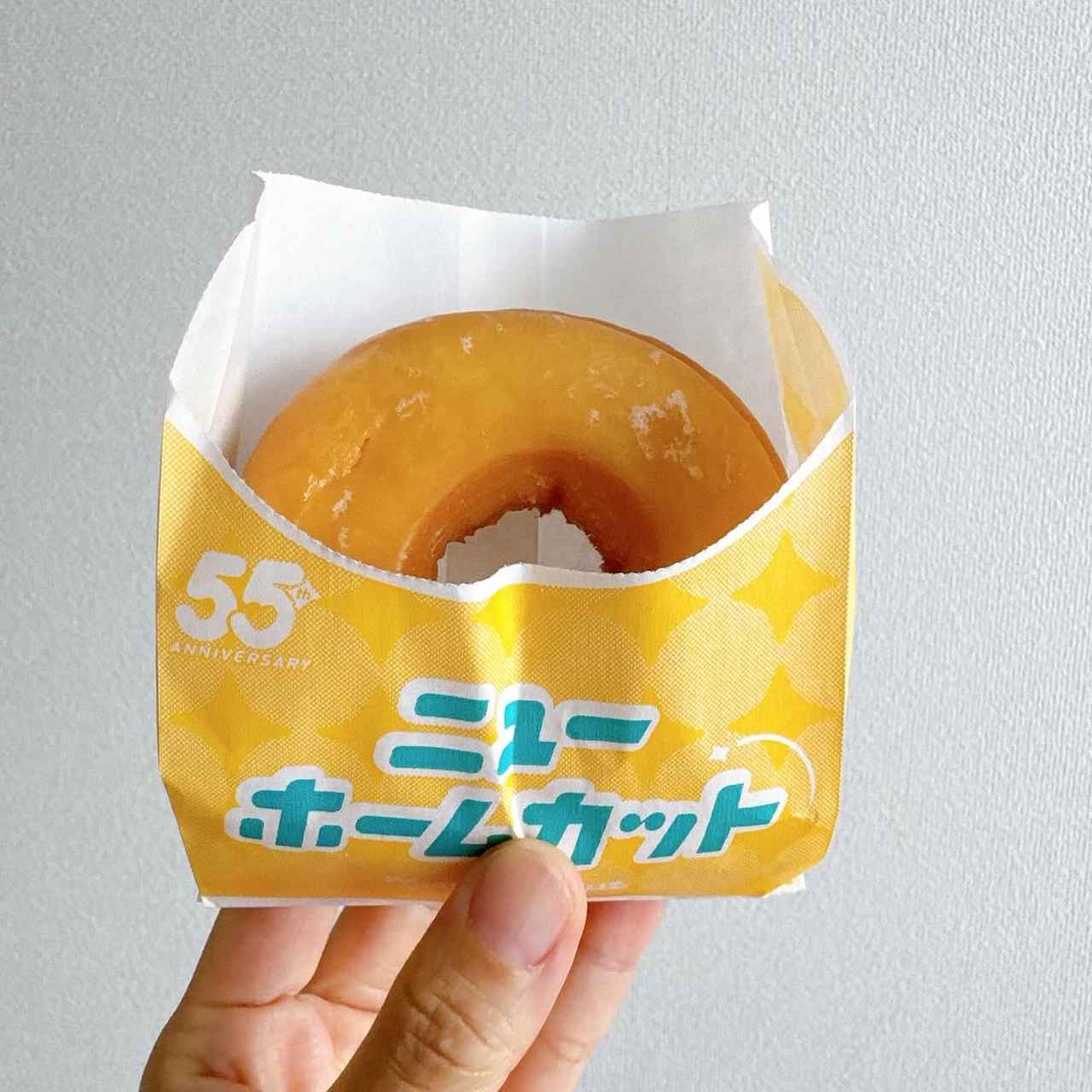 画像1: