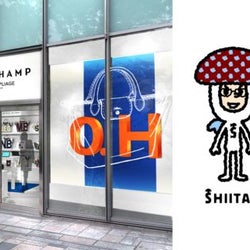 しいたけ.さん、おすすめカラーも展示! ロンシャン「マイ プリアージュ® シグネチャー」POP UPがお目見え。
