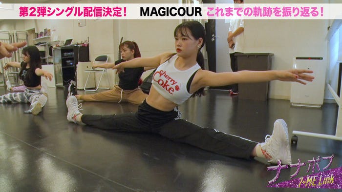 YUME/「ナナポプ」第23話より(提供写真)