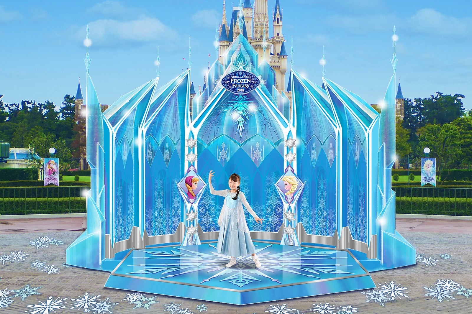エルサの氷の城をイメージしたフォトロケーション （C）Disney