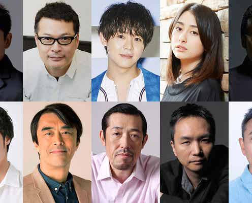 Hey! Say! JUMP有岡大貴ら「シン・ウルトラマン」出演決定<本人コメント>