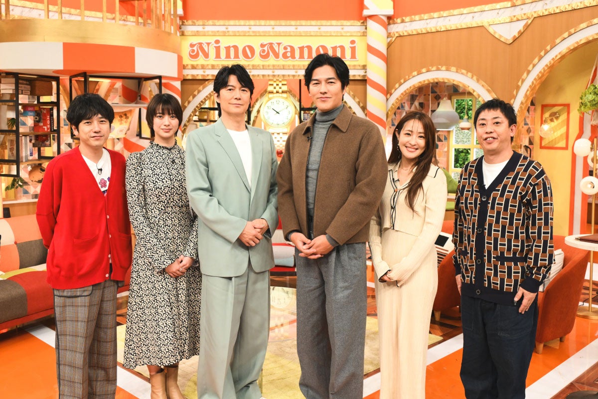 二宮和也、山下リオ、福山雅治、要潤、大沢あかね、森田哲矢（C）TBS