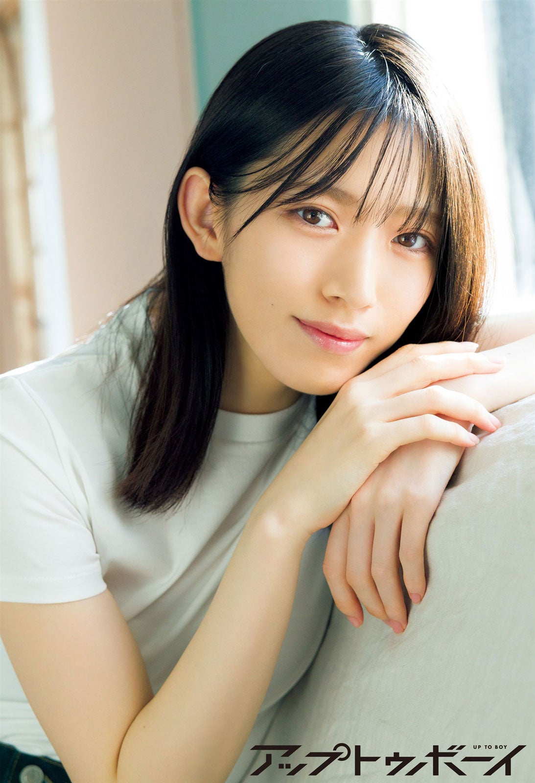 村山美羽（画像提供：ワニブックス）