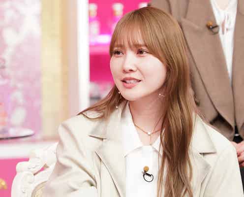 加藤史帆、日向坂46メンバーきっかけで人間不信に?アイドル経験で一層“疑り深く”