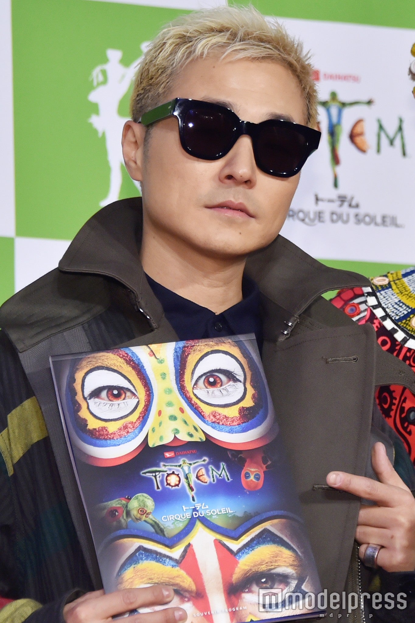 VERBAL（C）モデルプレス