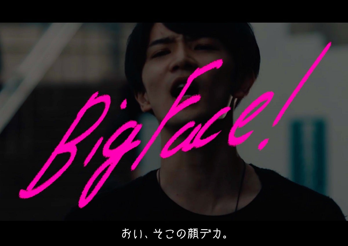 映画『MANRIKI』より（C）2019 MANRIKI Film Partners