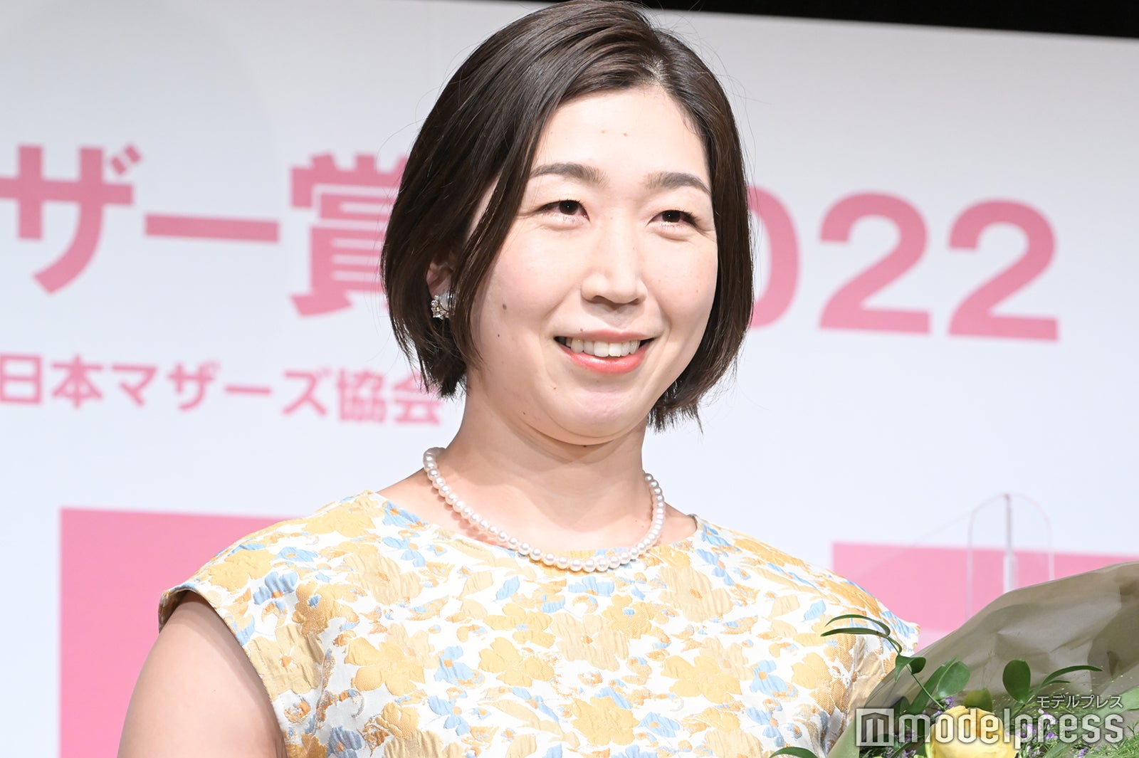 荒木絵里香 （C）モデルプレス