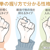 長女 末っ子 真ん中 ひとりっ子 恋愛 あるあるまとめ モデルプレス 長女 末っ子 真ん中 ひとりっ子 恋愛 あるあるまとめ モデルプレス