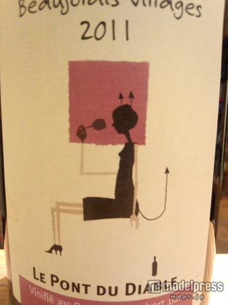 小悪魔女子になれるワイン 竹内香奈子 大切な人に贈りたくなるビジュアル系ワイン Vol 49 モデルプレス