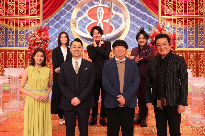 (前列左から)永島優美フジテレビアナウンサー、設楽統、日村勇紀、高橋英樹(後列左から)朝日奈央、シュウペイ、松陰寺太勇 (C)フジテレビ