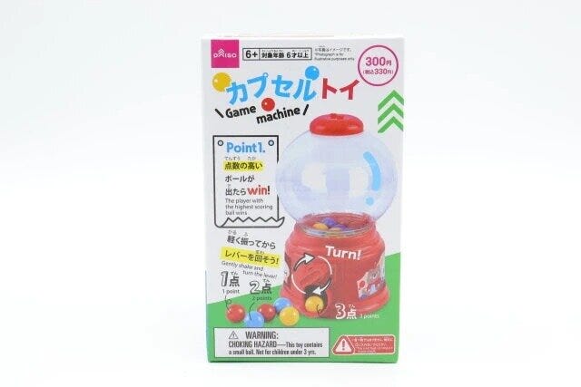 ダイソーのカプセルトイのパッケージ