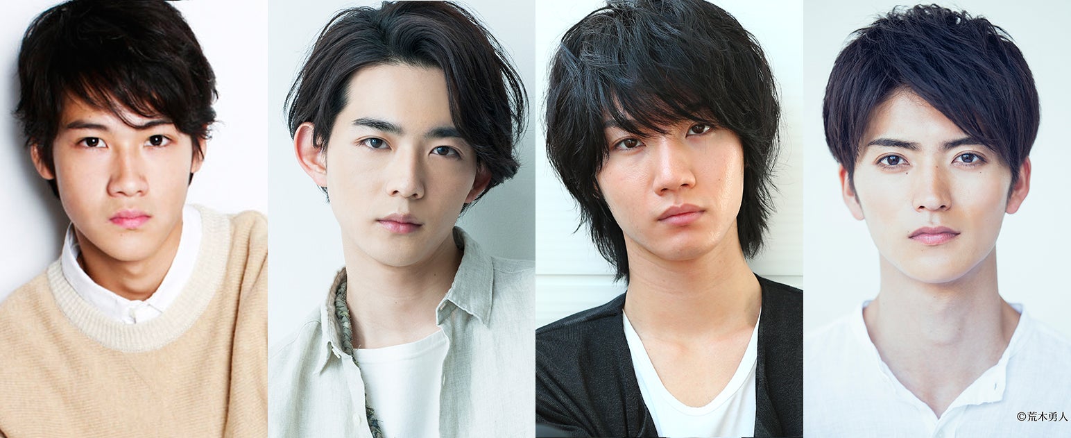 竜星涼・桜田通ら注目イケメンの登場決定「TGC2016A／W」