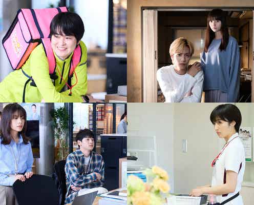 「恋は闇」視聴者が予想する真犯人トップ5「自作自演なのでは」「多重人格」…考察まとめ【モデルプレス国民的推しランキング】