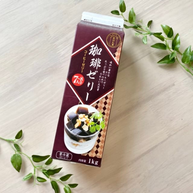 業務スーパー珈琲ゼリーパッケージ