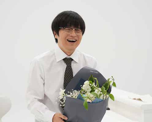 バカリズム「ブラッシュアップライフ」みーぽんの裏設定を暴露「ここだけの極秘情報です」