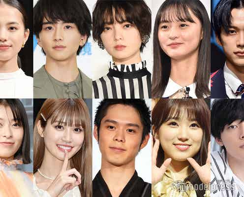 <2022年新成人>清原果耶・平手友梨奈・遠藤さくら・大西流星・池崎理人・細田佳央太…次世代を担う注目の人物