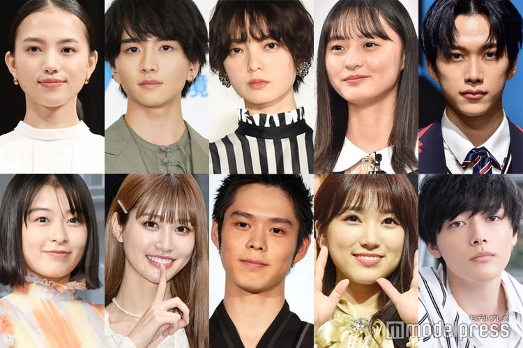 22年新成人 清原果耶 平手友梨奈 遠藤さくら 大西流星 池崎理人 細田佳央太 次世代を担う注目の人物 モデルプレス 22年新成人 清原果耶 平手友梨奈 遠藤さくら 大西流星 池崎理人 細田佳央太 次世代を担う注目の人物 モデルプレス