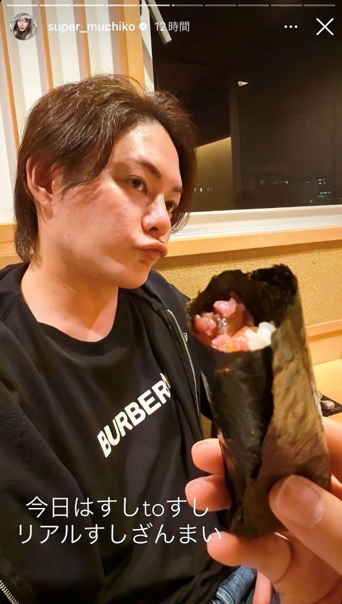 三崎優太氏/てんちむInstagramより