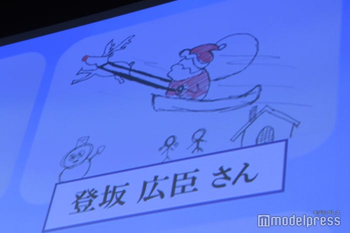 中条あやみ 三代目jsb登坂広臣の サンタさん にツッコミ 印象の変化も告白 雪の華 モデルプレス 中条あやみ 三代目jsb登坂広臣の サンタさん にツッコミ 印象の変化も告白 雪の華 モデルプレス