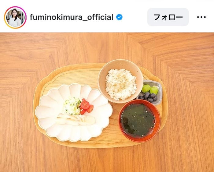 木村文乃Instagramより