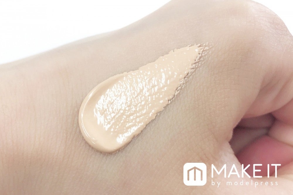 ちふれ／BB クリーム テクスチャー (C)メイクイット