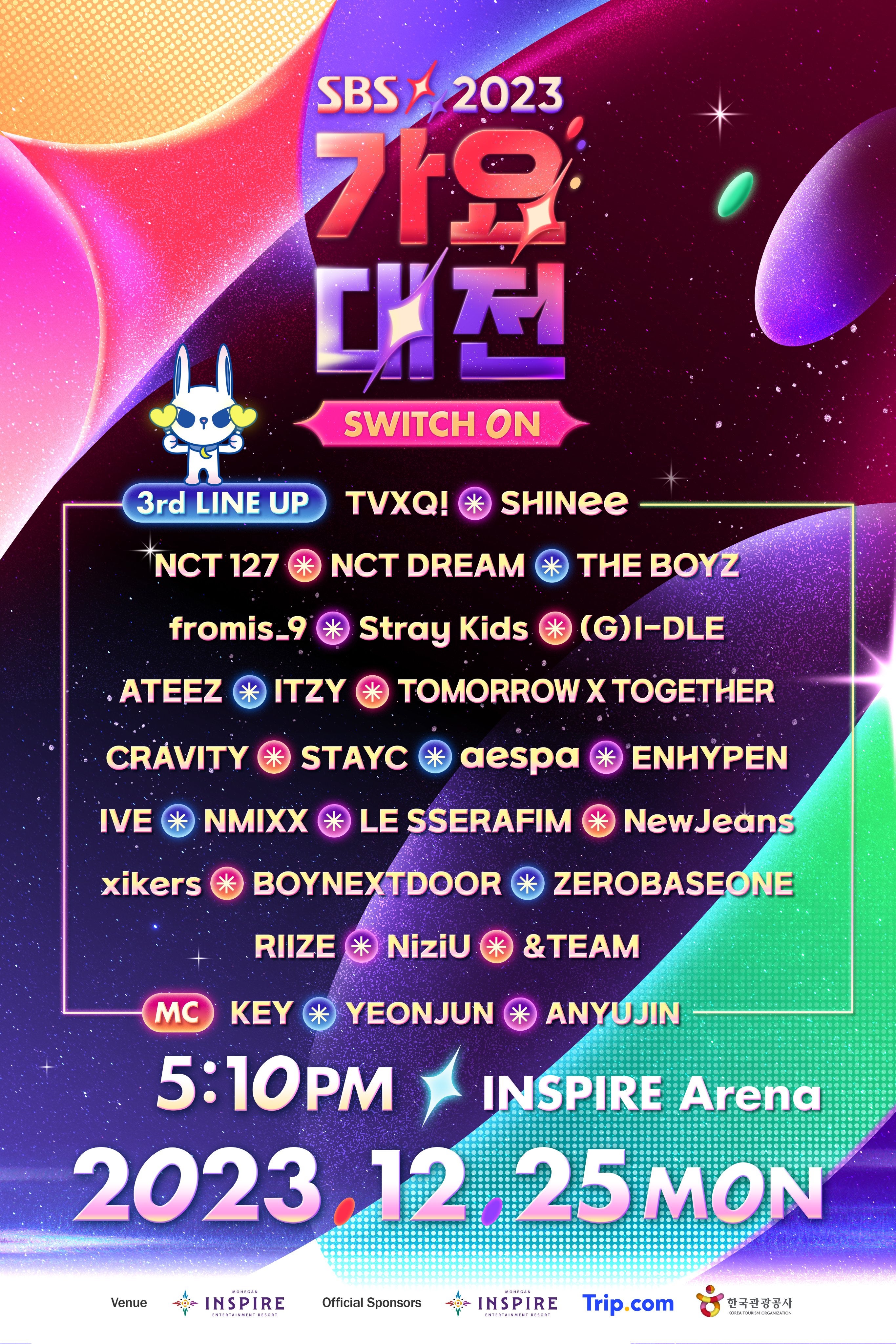 NiziU・&TEAM、12月25日韓国「SBS歌謡大祭典」初出演決定